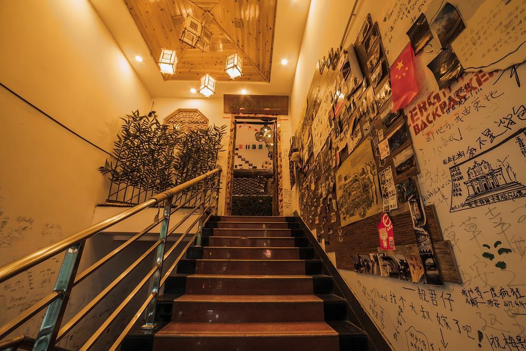 Zerg Backpackers Youth Hostel 시안 외부 사진
