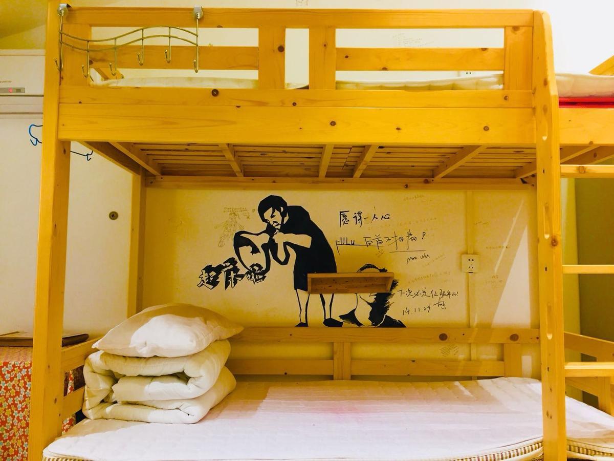 Zerg Backpackers Youth Hostel 시안 외부 사진